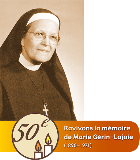 Marie-Gerin_Lajoie_NDBSMTL.png